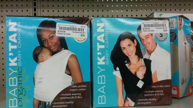 Baby K'Tan Baby Sling