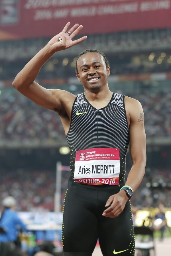 2016 IAAF World Challenge Beijing