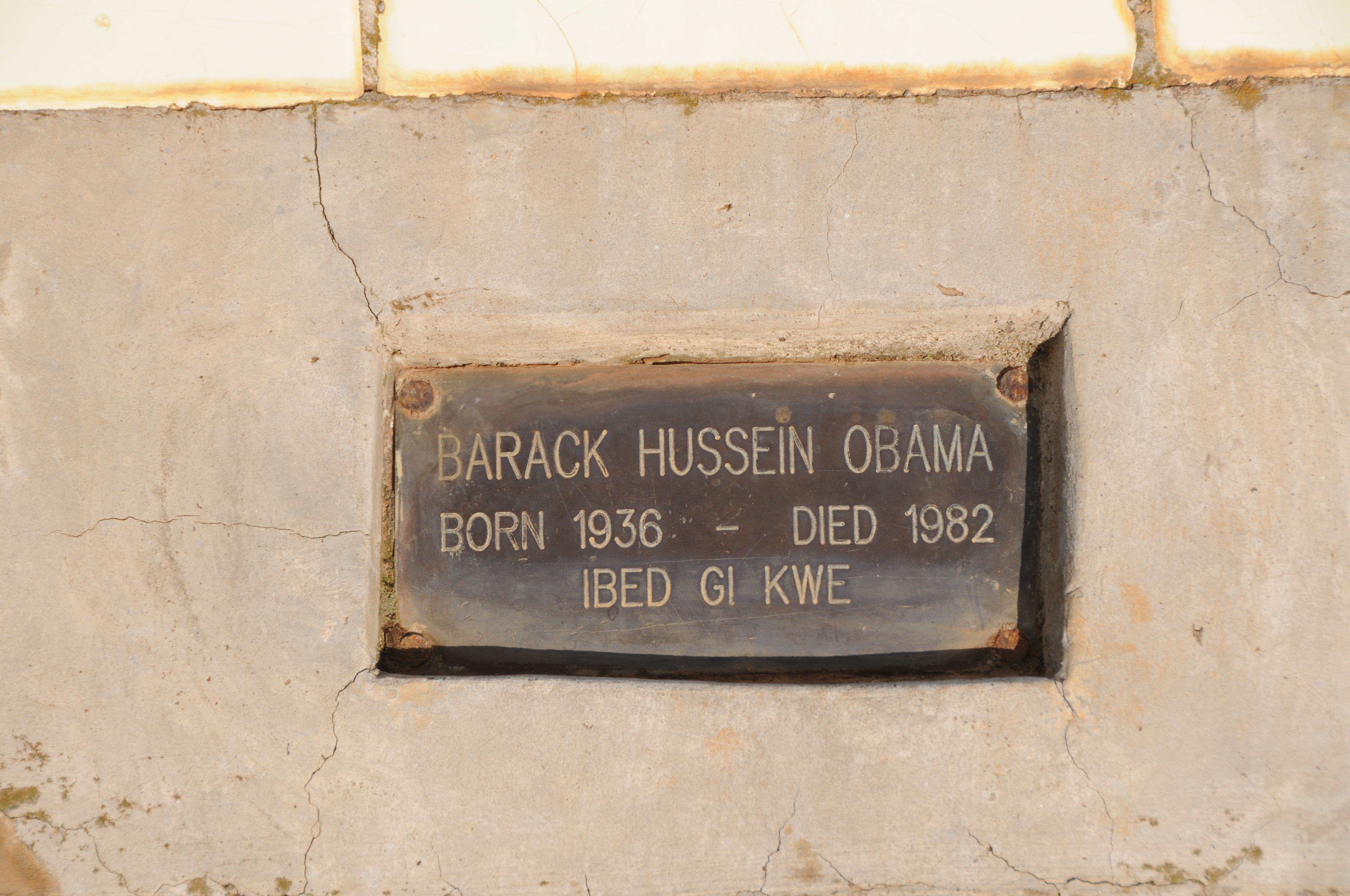 Kenya - Home of President Barack Obama's Grandmother Sarah