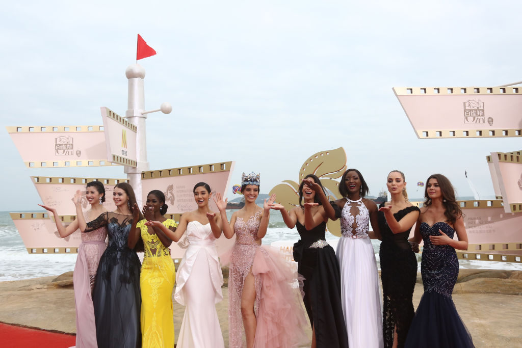 1st Hainan International Film Festival - Closing Ceremony