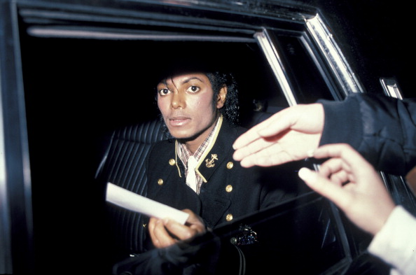 Michael Jackson At The Helmsley Palace