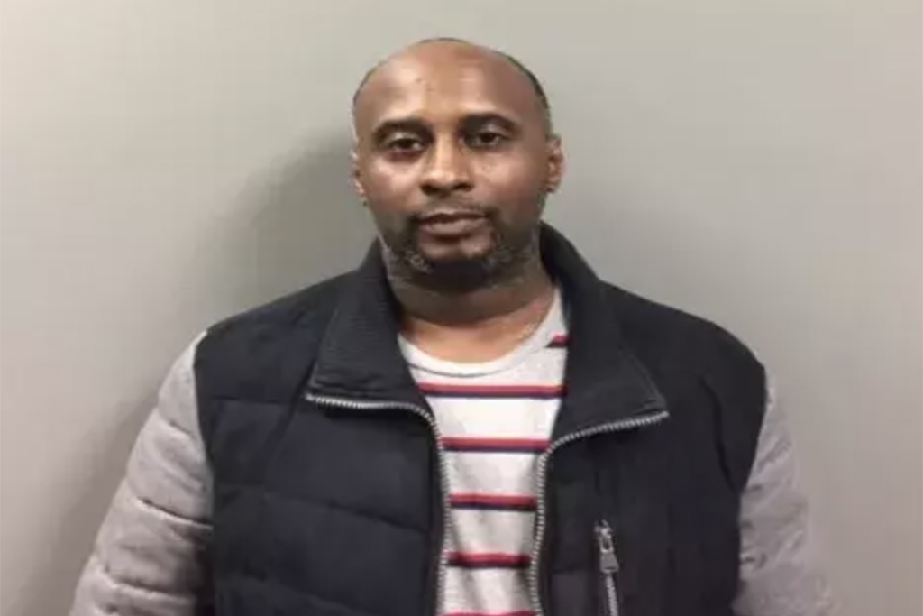 Anthony McCrae, Michigan State University mass shooter