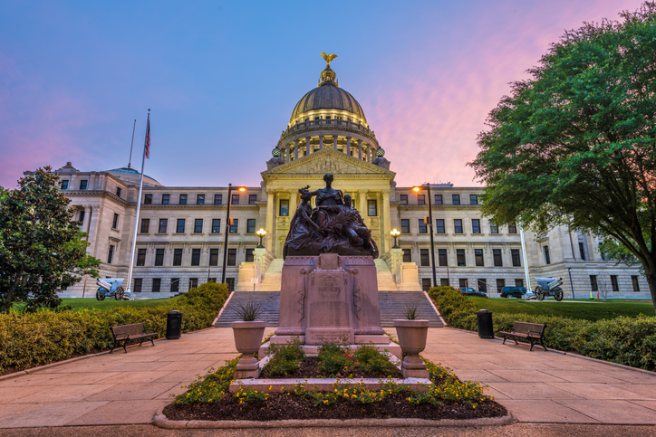 Mississippi State Capitol in Jackson, Mississippi, USA