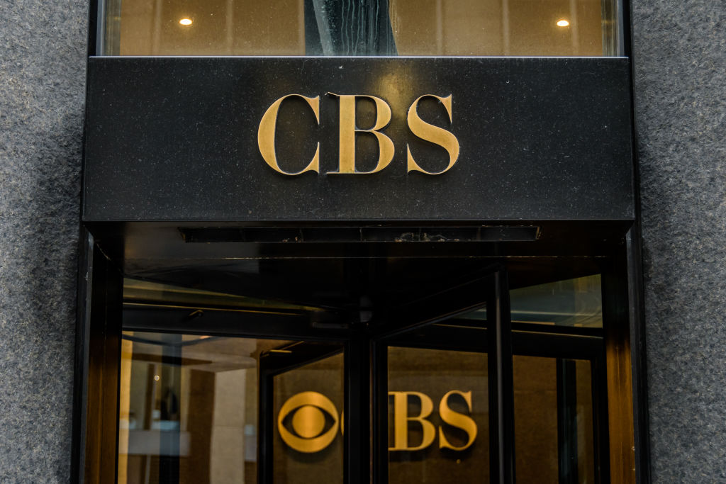 Main entrance to CBS (Columbia Broadcasting Syetem)...