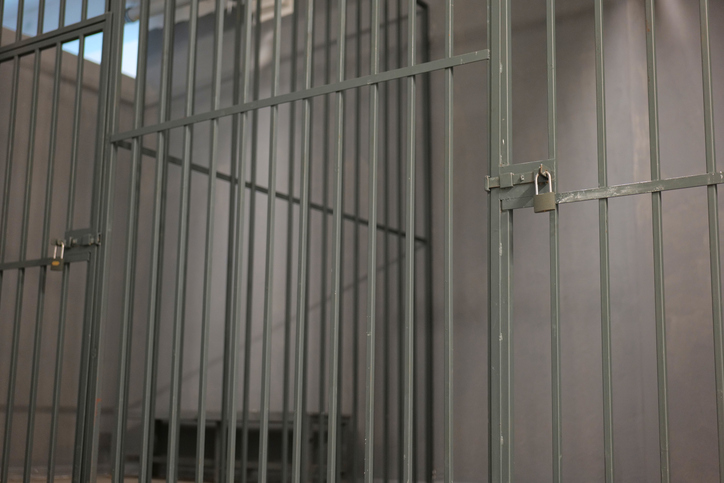 Police station detention room, iron bars