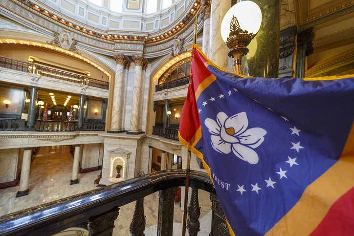 State flag in the Mississippi State Capitol building