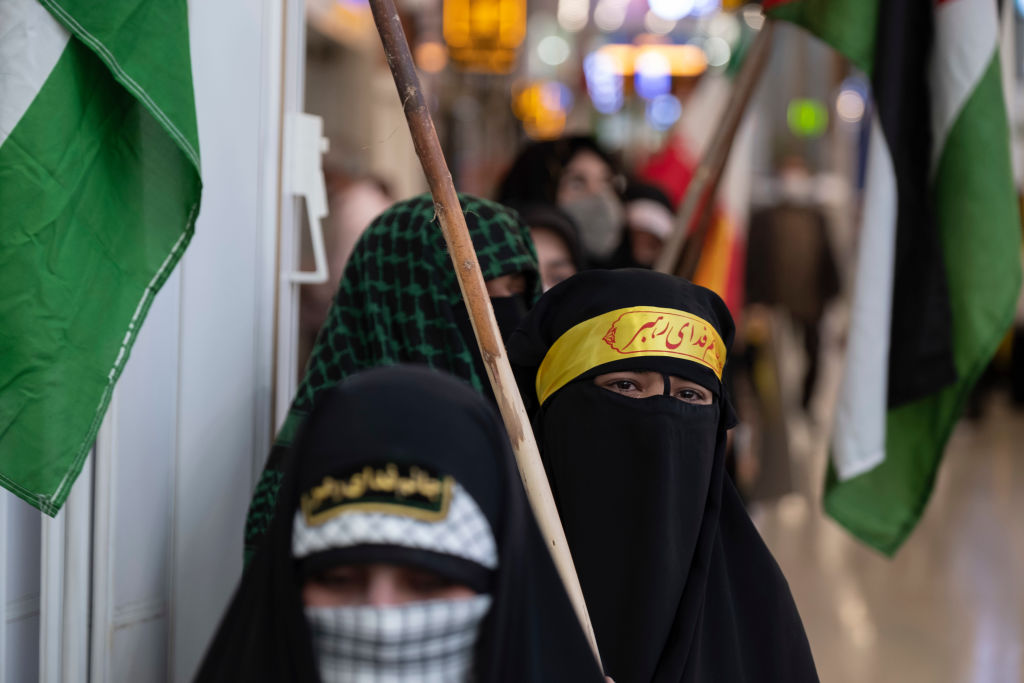 Pro-Palestinian Protests In Iran