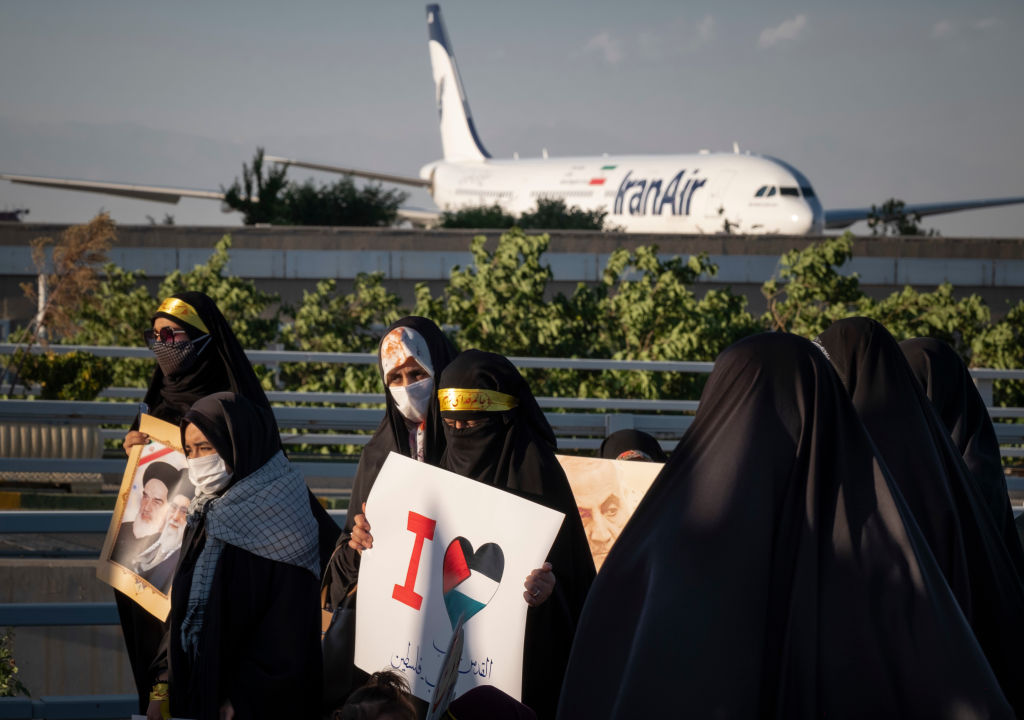 Pro-Palestinian Protests In Iran